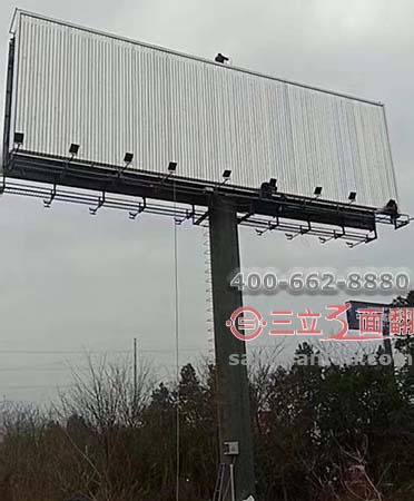 陕西省咸阳市单立柱三面翻T型高炮广告牌案例图片