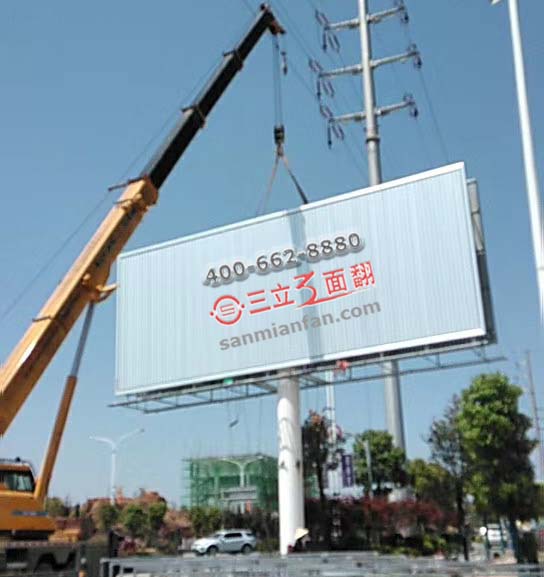 江西省南昌市双面高炮三面翻单立柱广告塔案例图片