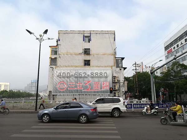 山西太原古交市室外墙体三面翻壁挂广告牌案例图片