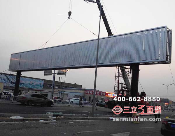 河北省黄骅市跨路三面翻限高龙门架广告牌案例图片