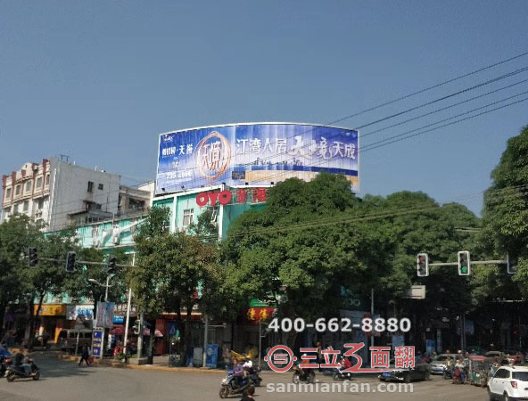 广西北海市合浦县楼顶外弧型三面翻广告牌案例图片