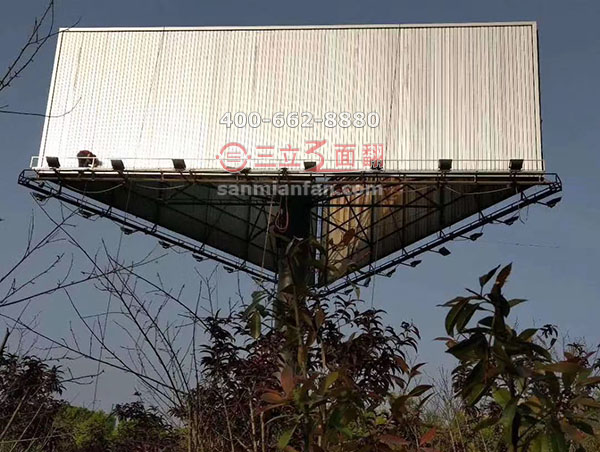 湖南省衡阳市路边立柱三面翻高炮广告牌案例图片