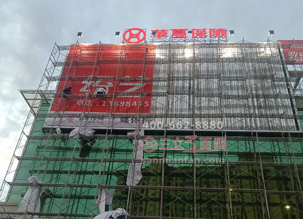 湖南省常德‭石门县顶楼三面翻墙壁广告牌案例图片