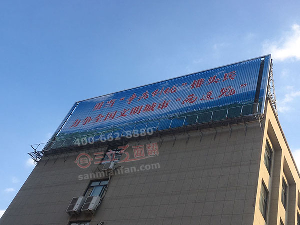 浙江省丽水市户外楼顶三面翻外墙广告牌案例图片