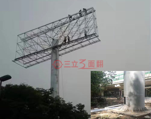 上海高架桥网架T型高炮钢结构广告牌案例图片