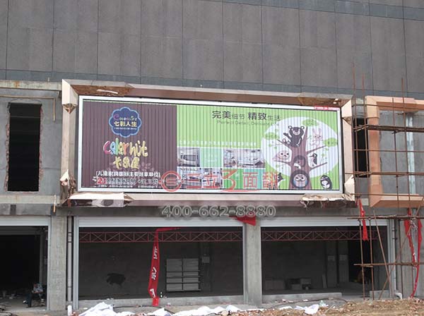 江西九江商场外墙门头三面翻广告牌案例图片