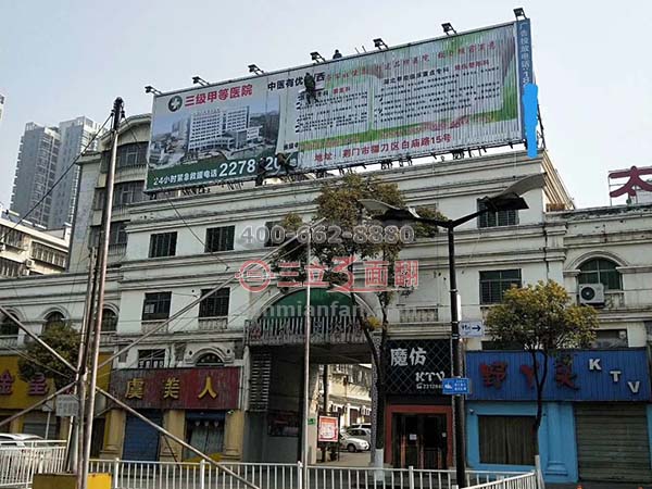 湖北省荆门市楼顶户外三面翻广告牌案例图片