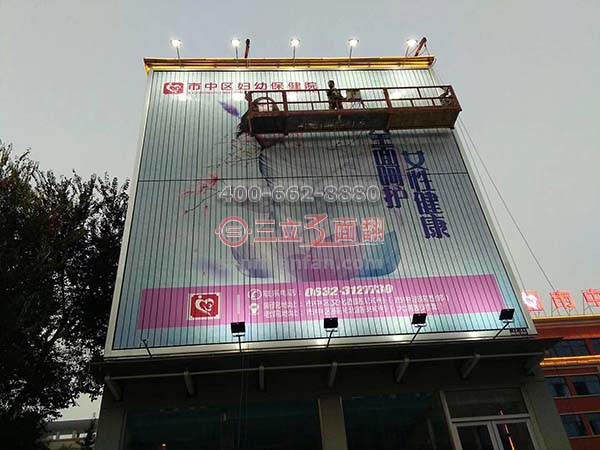 山东省枣庄市中户外三面翻楼顶广告牌案例图片