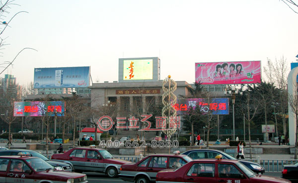 山东省烟台市芝罘区人才市场楼顶三面翻广告牌案例图片