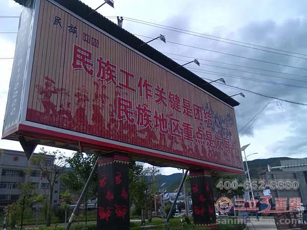 甘肃省银川市仿古门楼三面翻落地广告牌案例图片