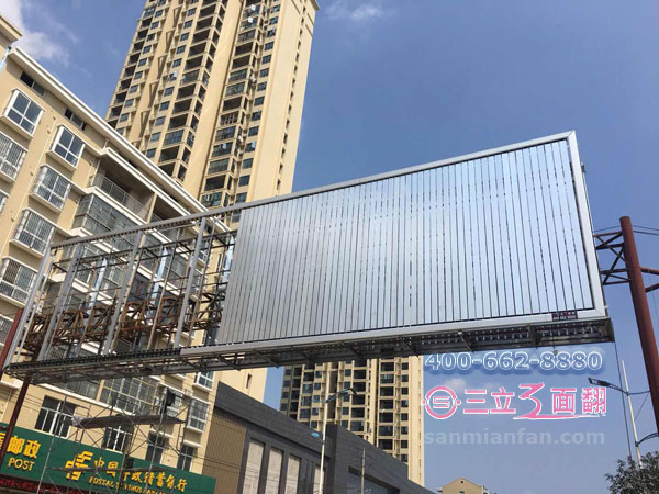 河南省安阳市过路跨街三面翻钢结构广告牌案例施工图片