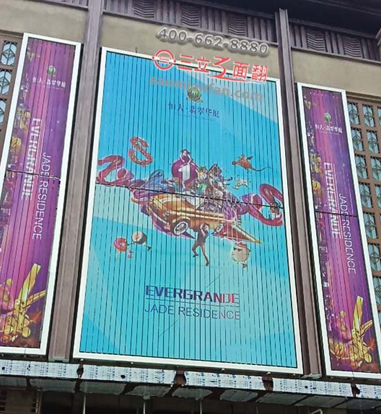 四川省泸州市影院壁挂式三面翻超高广告牌案例图片