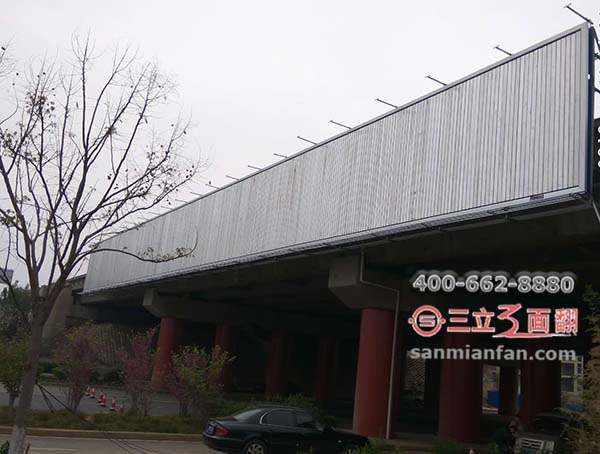 河南省郑州市跨路立交桥三面翻户外广告牌案例图片