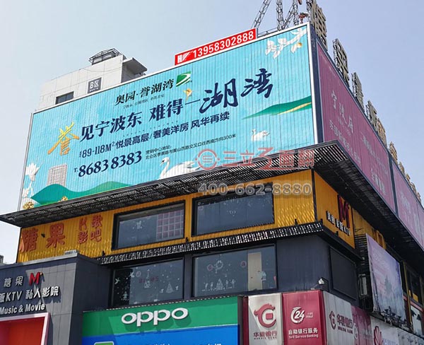 浙江宁波北仑超高楼顶三面翻广告牌案例图片