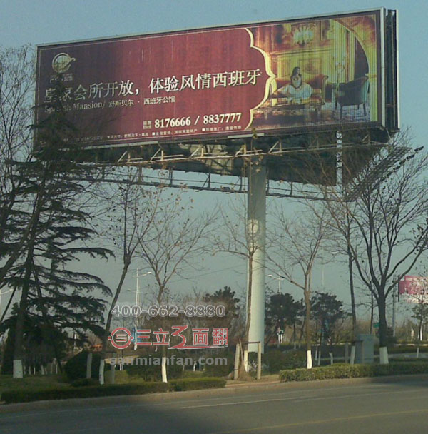 山东省日照市高炮三面翻单立柱广告牌案例图片