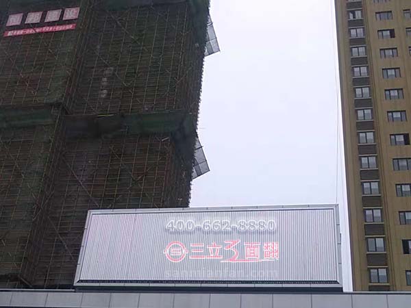 江苏无锡惠山裙楼顶三面翻室外平直广告牌案例图片