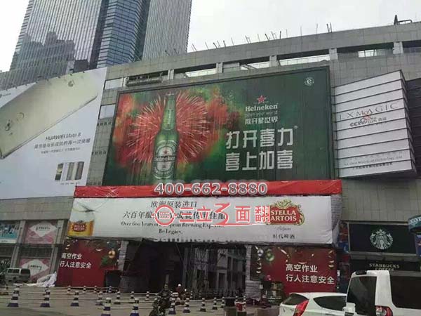 福建省福州市裙楼外墙壁挂式三面翻广告牌案例图片