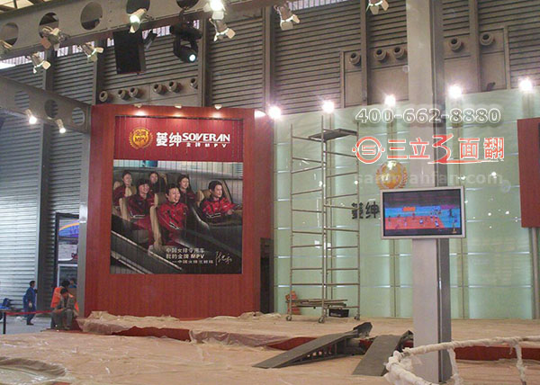 江苏省南京市汽车展览会场三面翻室内宣传牌案例图片