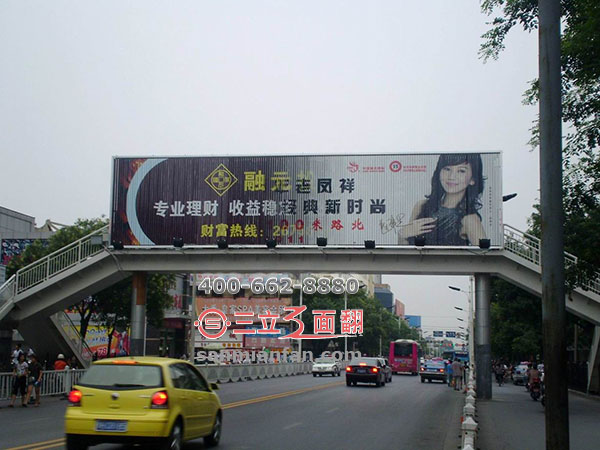 河北省秦皇岛市人行天桥三面翻跨路广告牌案例图片