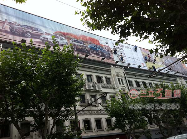 上海黄浦楼顶超大型三面翻户外广告牌案例图片
