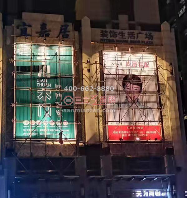 江西省抚州市宜家居墙体壁挂式三面翻广告牌案例图片