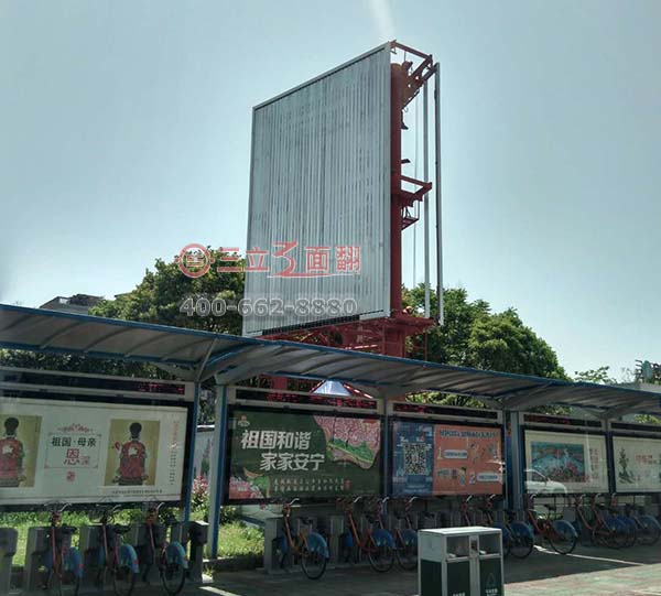 福建福州晋安候车亭双面立柱三面翻广告牌案例图片