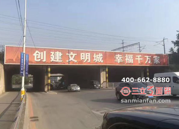 河北邢台市跨路过街三面翻铁路桥体广告牌案例图片