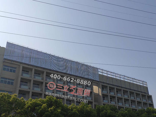 浙江省温州市大型顶楼三面翻平直广告牌案例图片