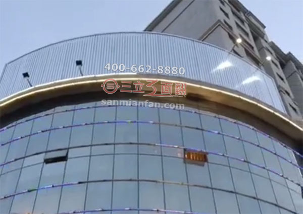 甘肃省平凉市顶楼圆弧形三面翻拐角广告牌案例图片