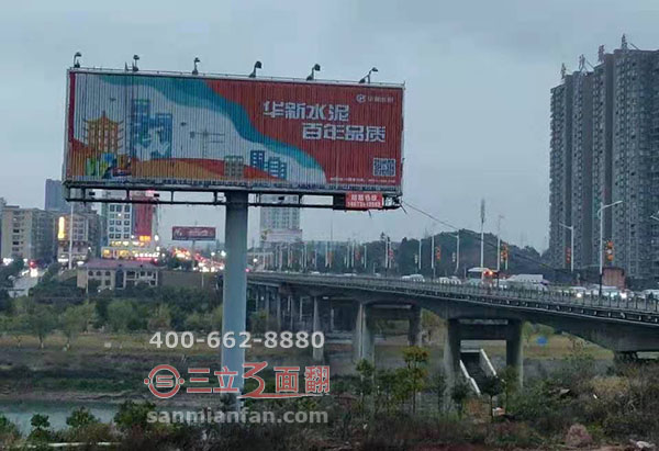 湖北省黄石市T型高炮三面翻单立柱广告牌案例图片